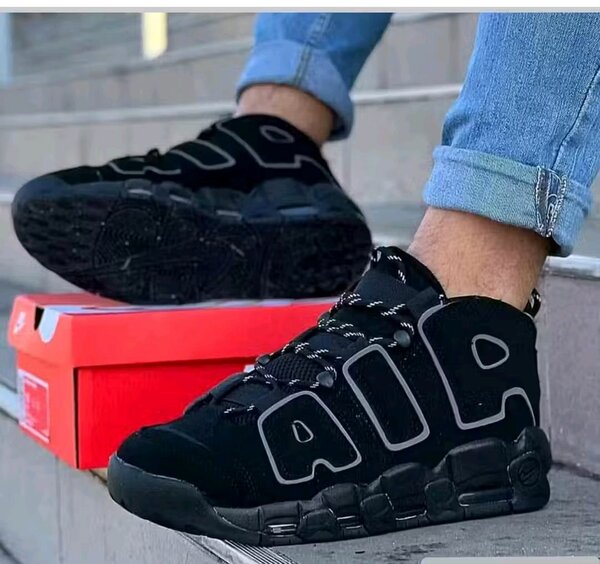 Uptempo