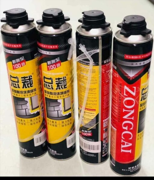 Mousse polyurethane
