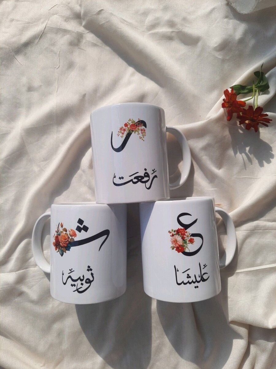 Tasse personnalisée