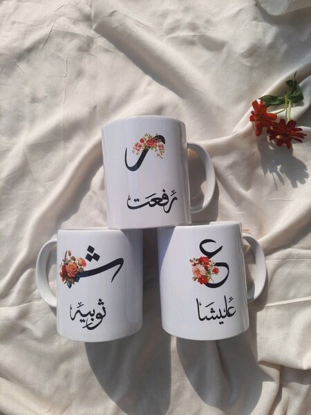 Tasse personnalisée