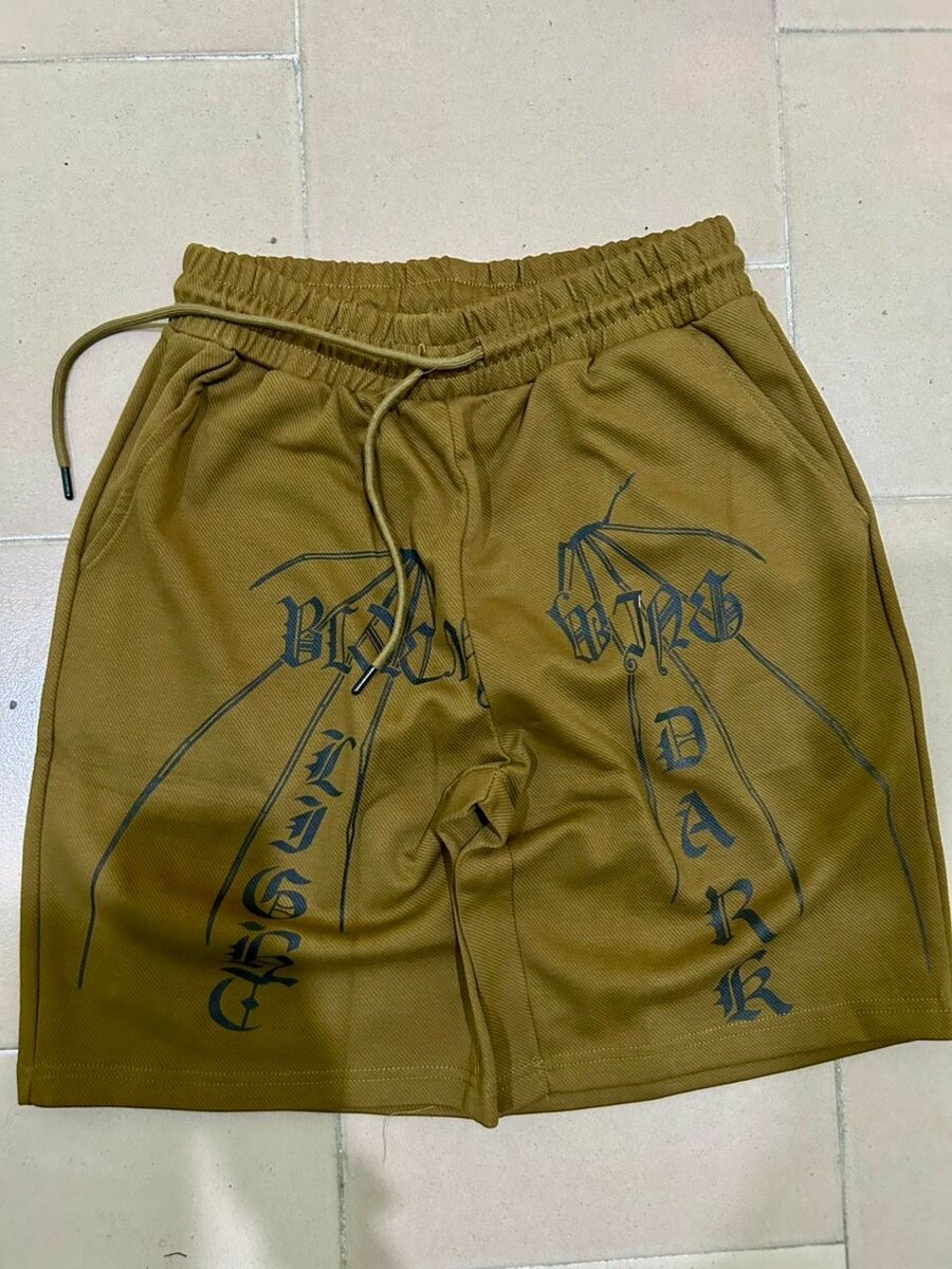 Short