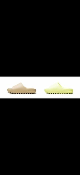 Claquettes Yeezy
