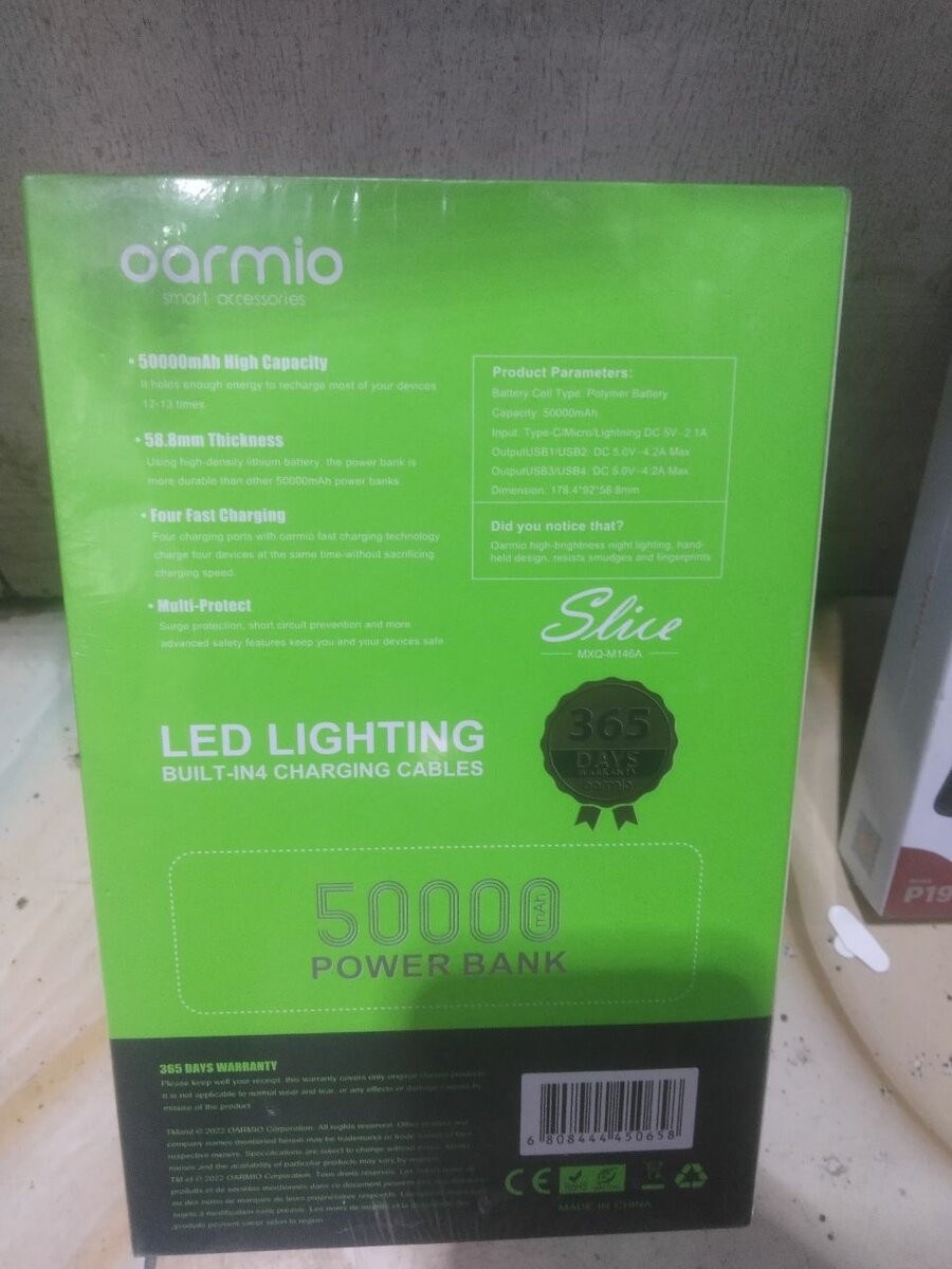 Oarimo power bank