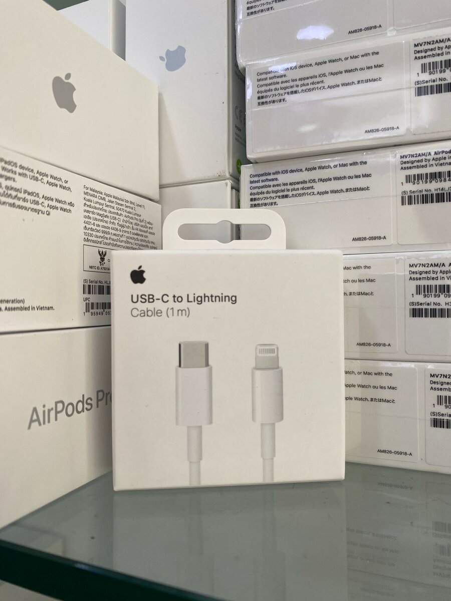 Chargeur iPhone