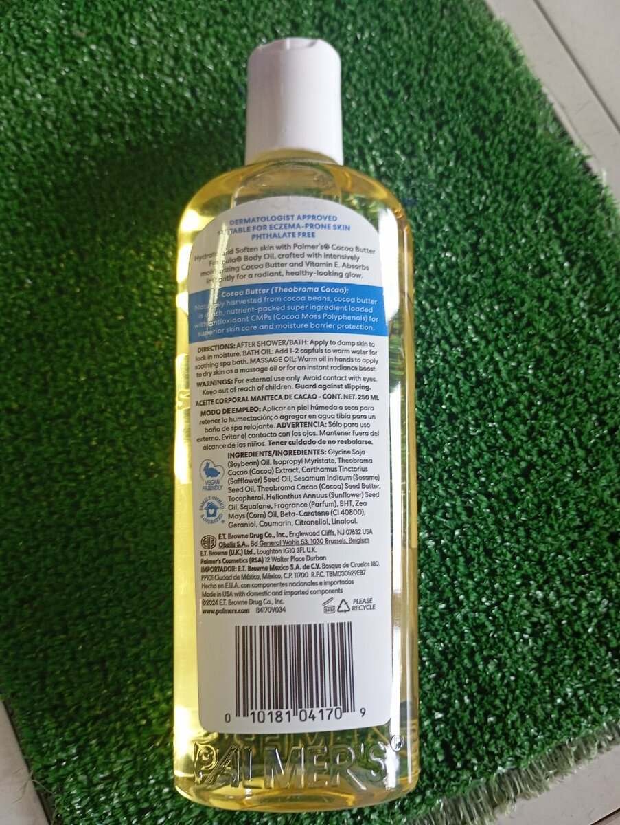 Huile coco butter