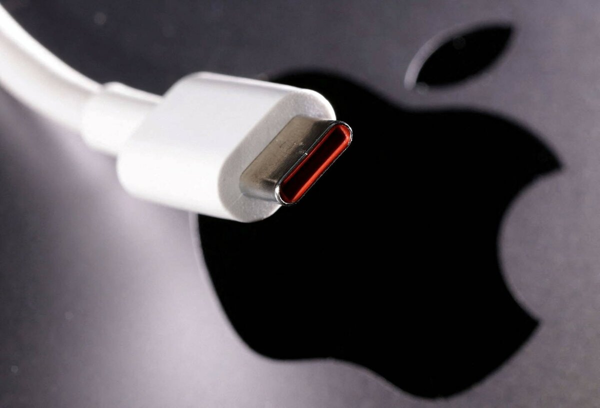 Chargeur IPhone 15 pro Max
