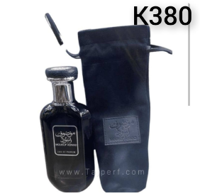 Parfume 