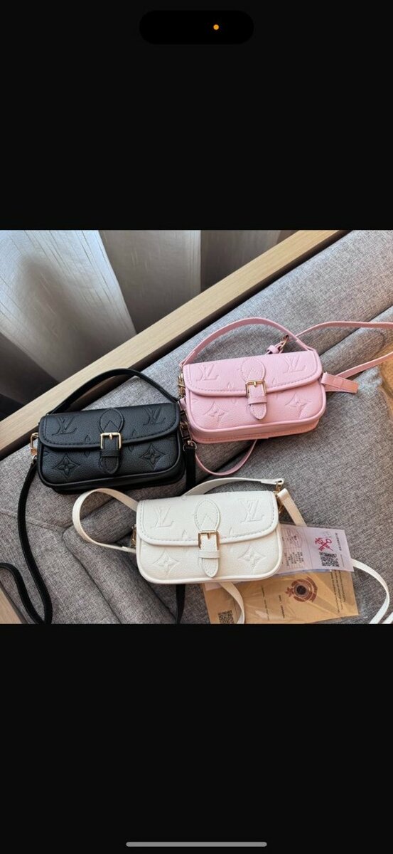 Petits sacs à bandoulière élégants