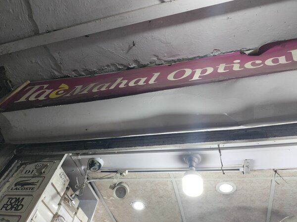 Taj mahal optical
