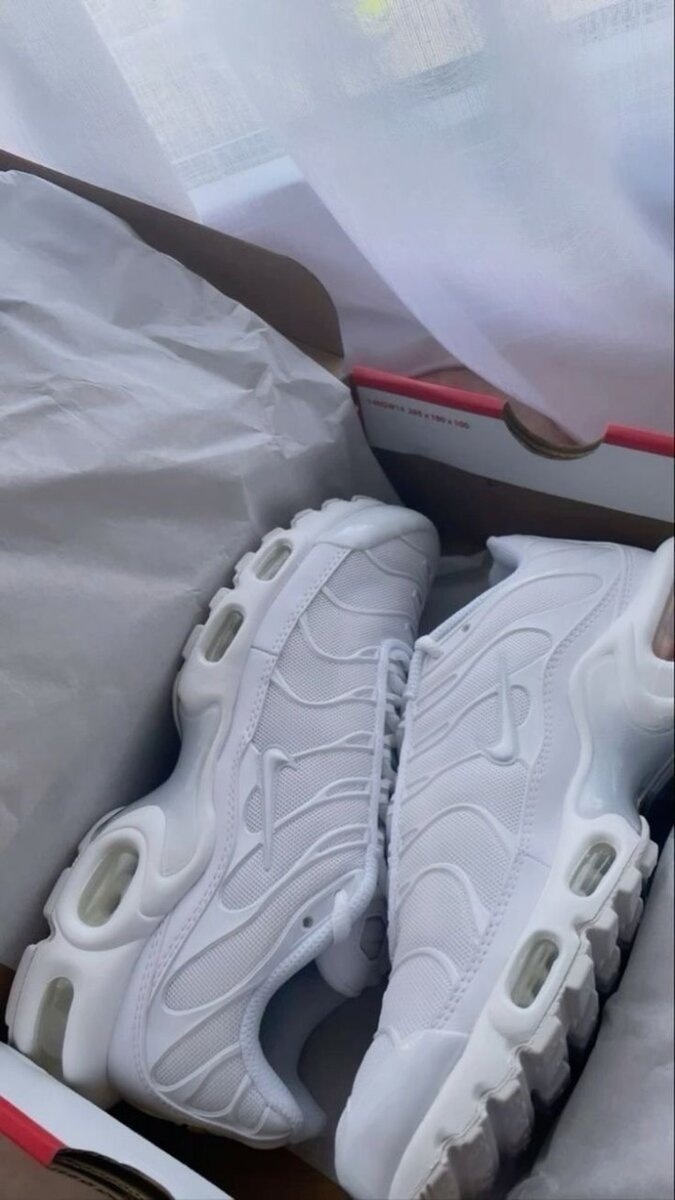 Nike TN