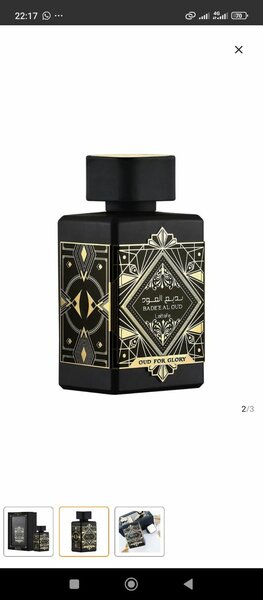 Parfum Luxueux Oud