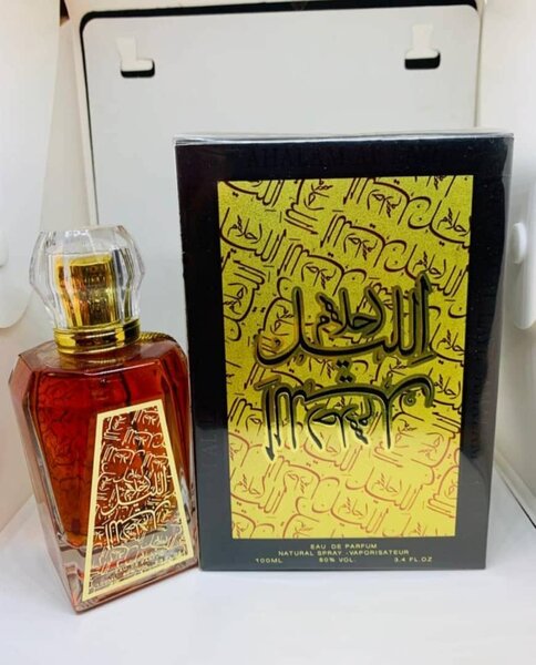 Khalis Jawad Al Layl Gold Edition - Unisex Fragrance