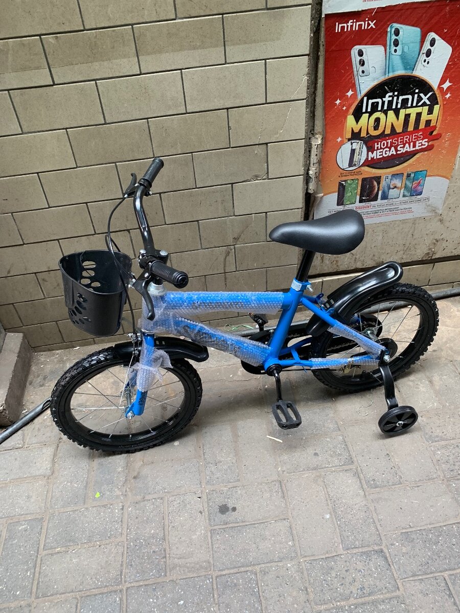 Size 16 bicycle