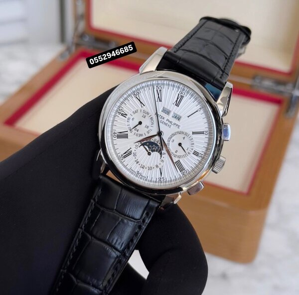 Wrist Watch