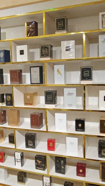 Store