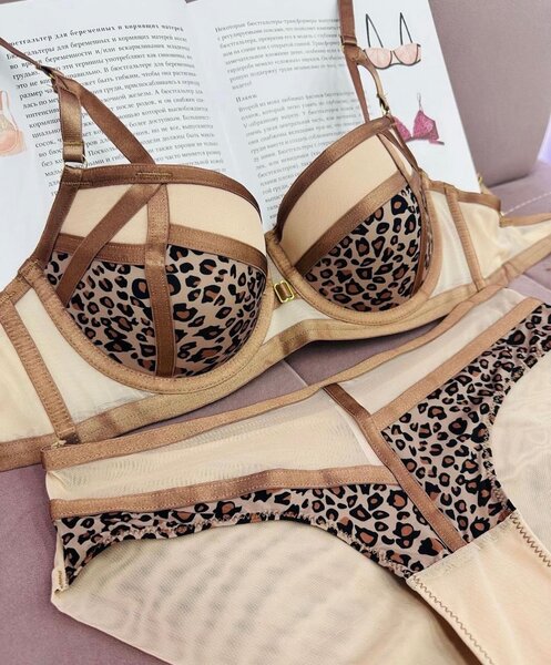 Lingerie