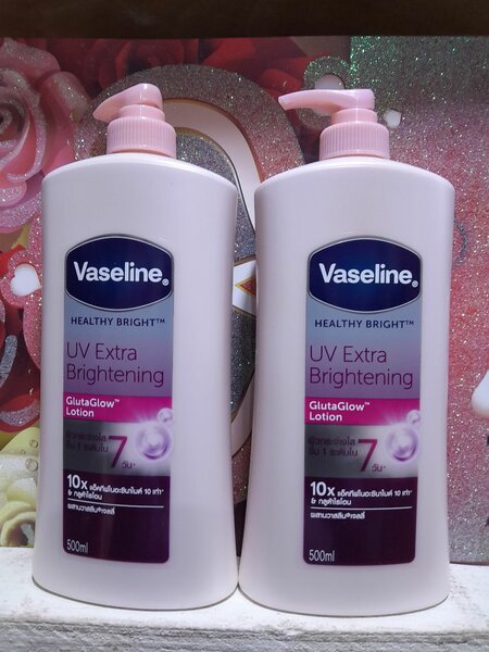 Vaseline