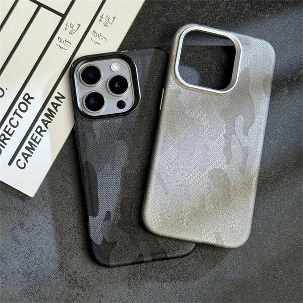 Coques Camouflage Luxueuses