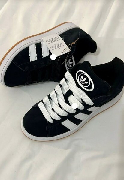 Adidas Campus