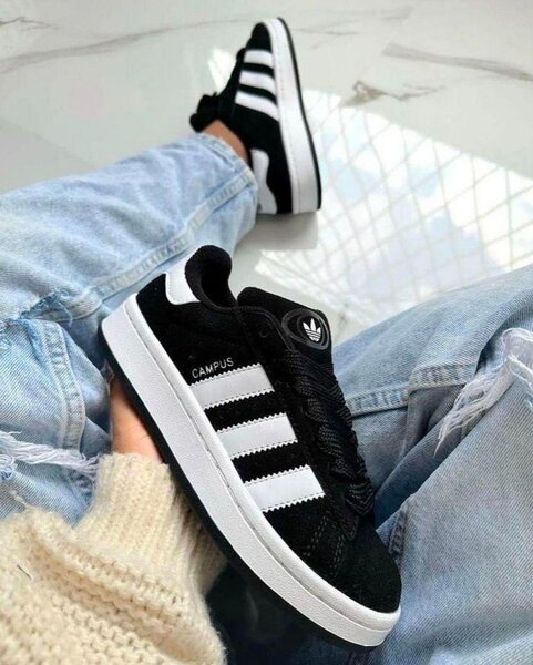 Adidas campus