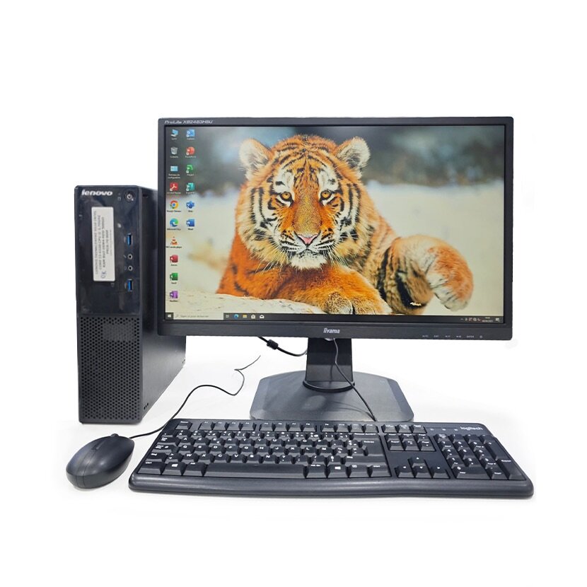 Complet bureau