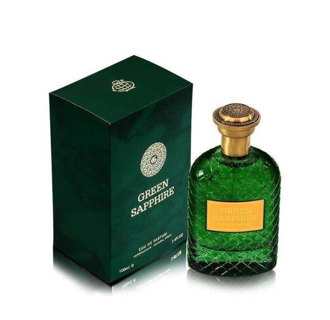 Green Sapphire