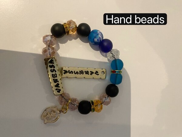 Waist beads