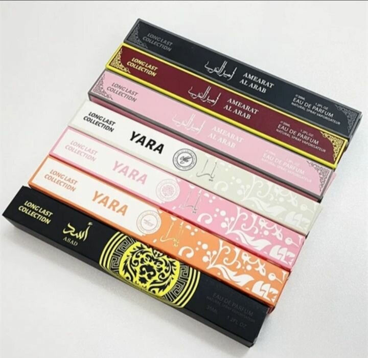 Coffret Parfum Yara et Asad