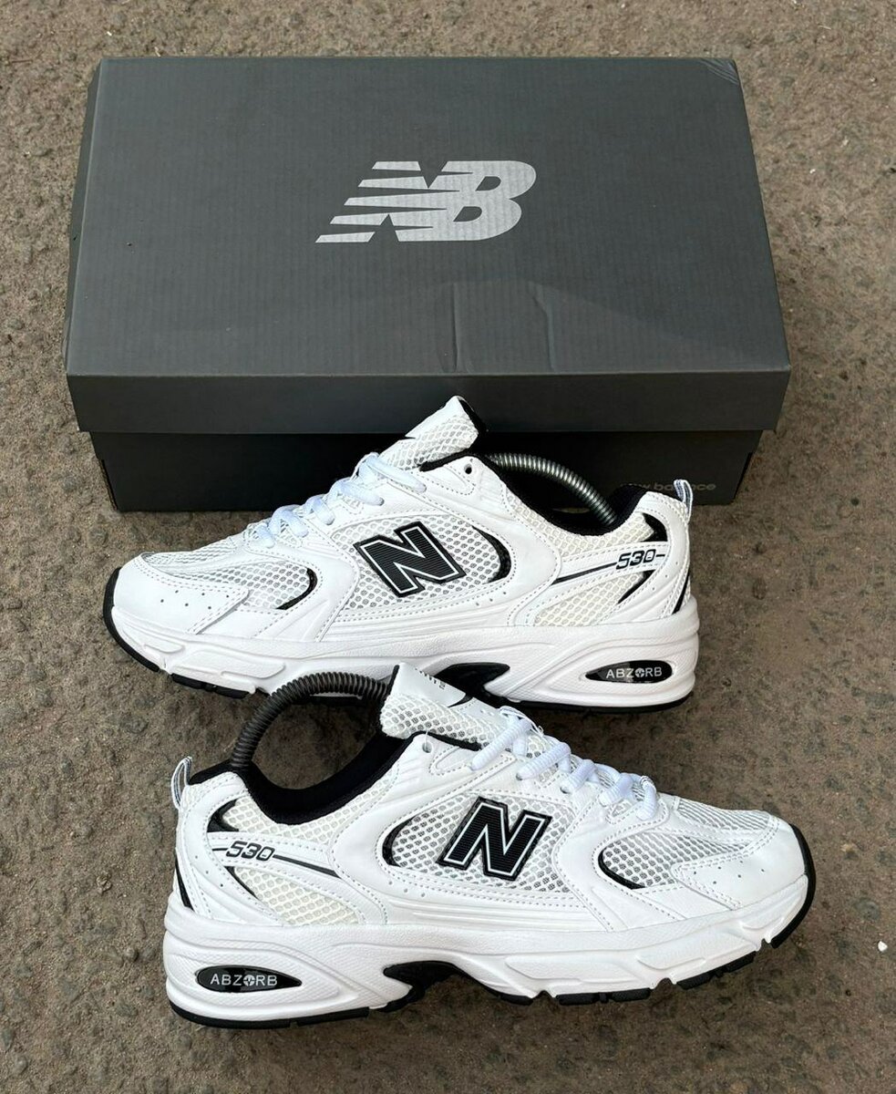 New balance