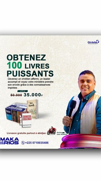 Makarios For Alls