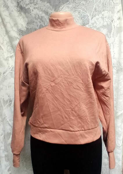 Sweatshirt avec Fermeture Éclair