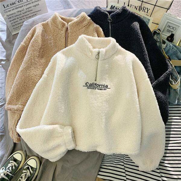 Available