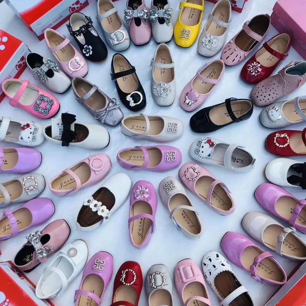 Celebrity kids mall