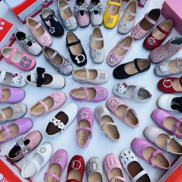 Celebrity kids mall