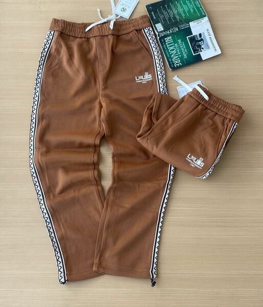 Joggers