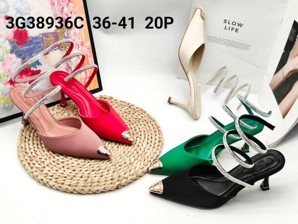 Antrim heels