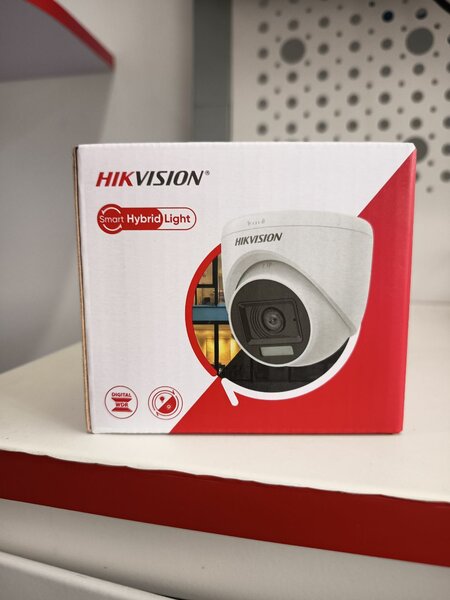 Hikvision Camera avec Lumière