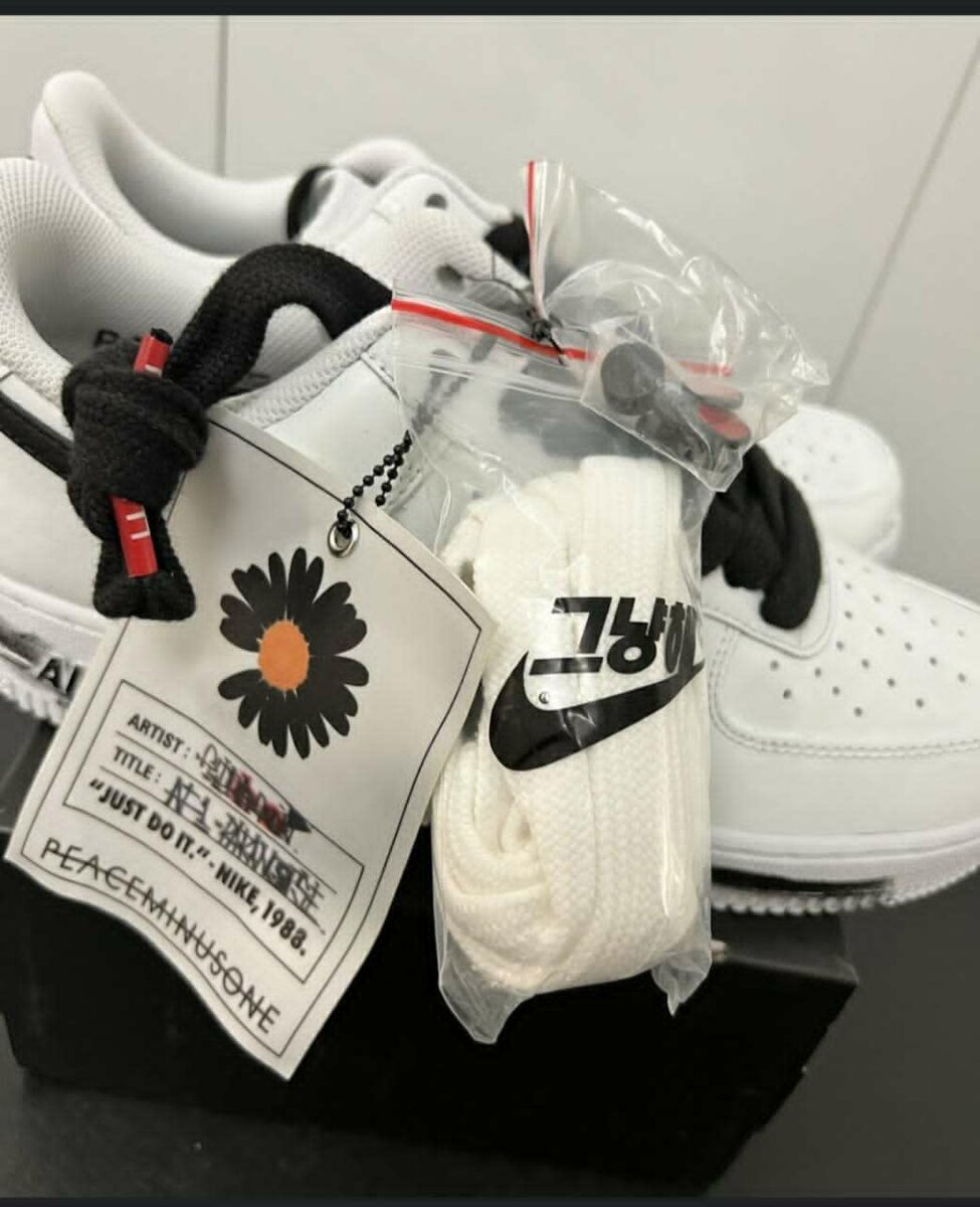 Air force one