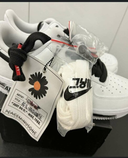 Air force one