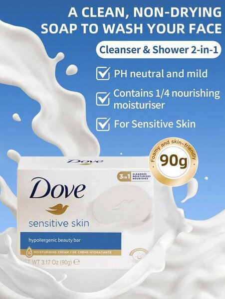 Dove Savon sensitive skin