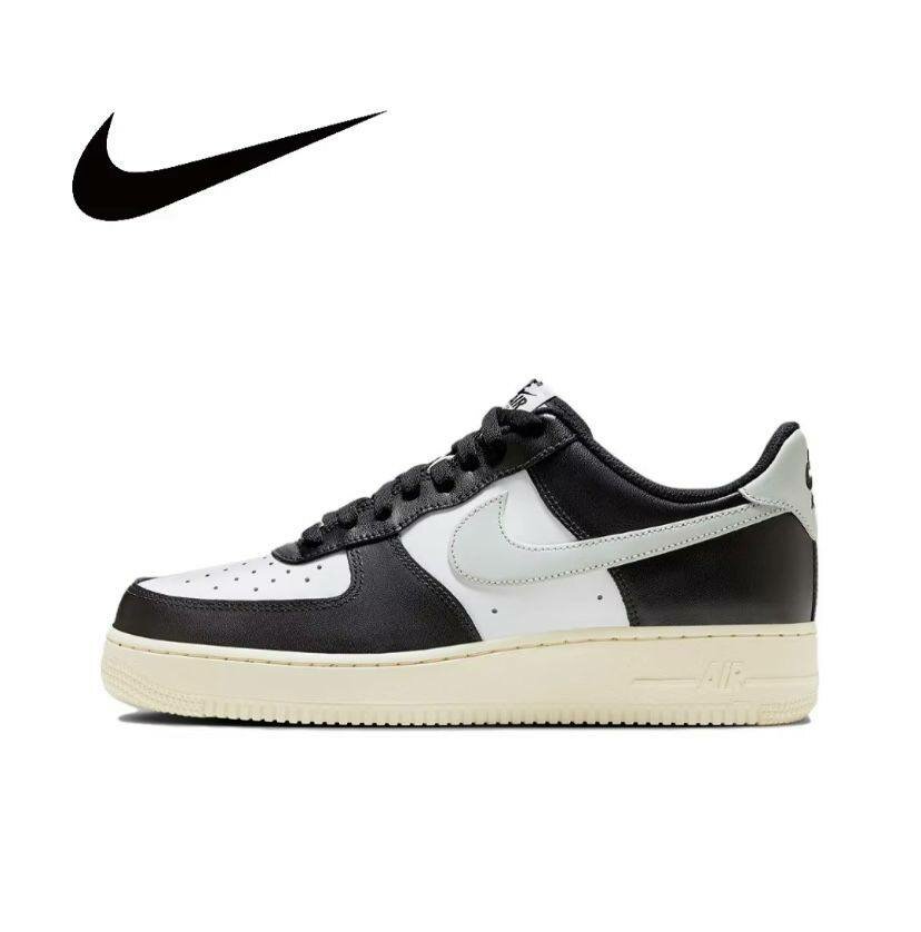 Nike ari SB