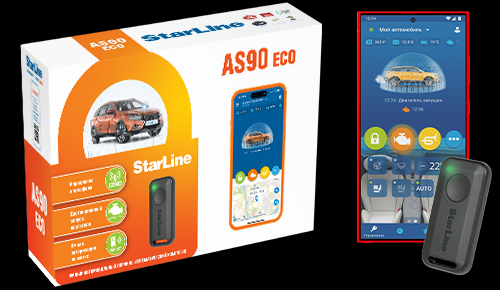 StarLine AS90 ECO