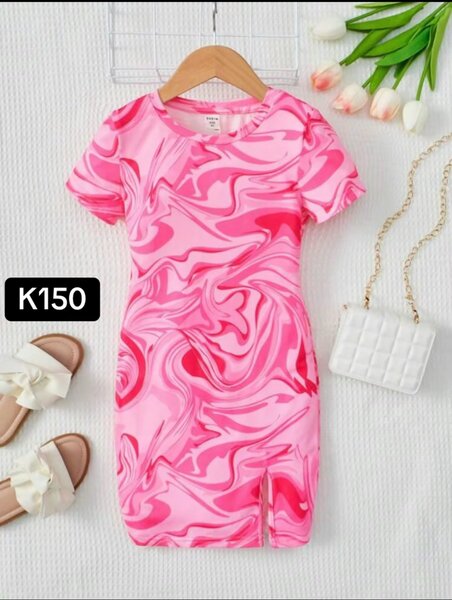 Kids clothing