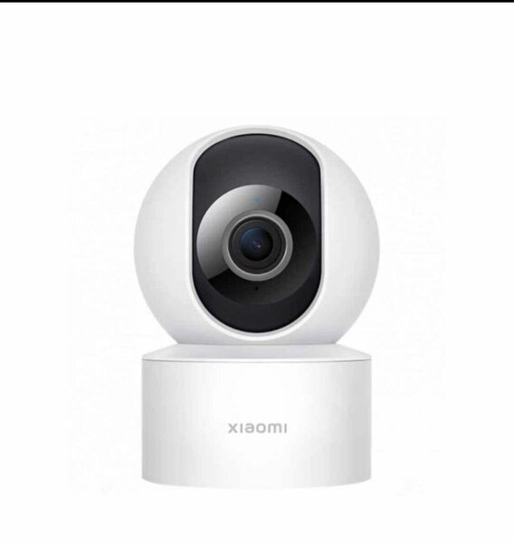 Caméra Xiaomi C300 2K