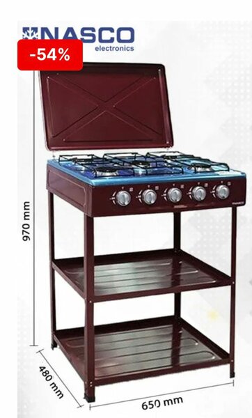 Nasco 5 gas burner