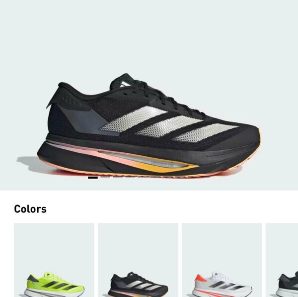 ADIDAS ADIZERO SL2