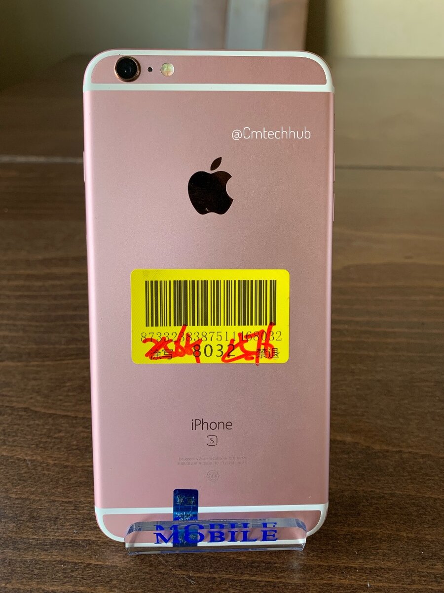 IPHONE 6S PLUS