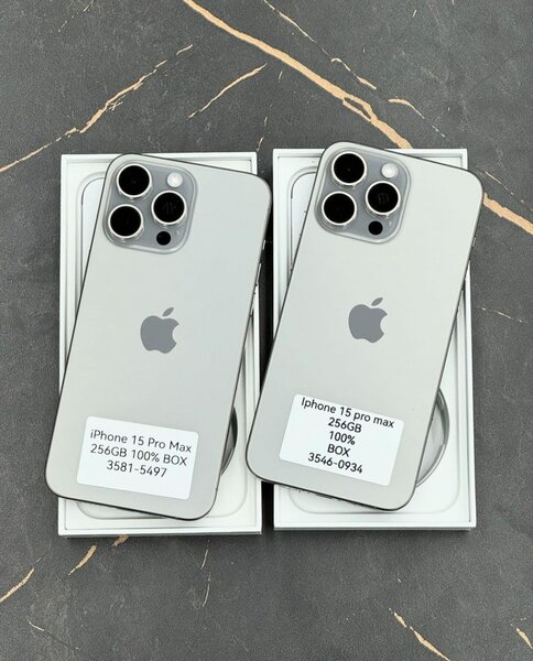 IPHONE 15 PRO MAX