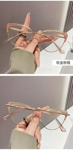 Colormatic glasses