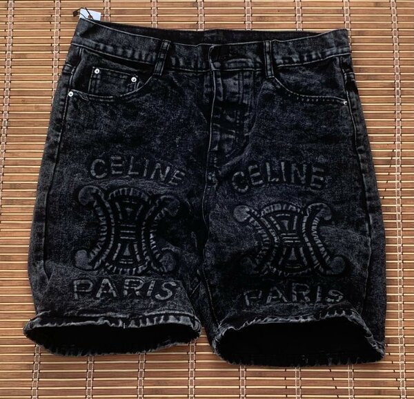 Culotte jeans